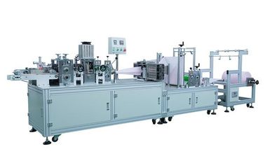 เครื่องทำหน้ากากพอกหน้าทางการแพทย์อัตโนมัติ 3 ชั้น ผู้ผลิต