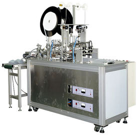เครื่องบรรจุหน้ากากครอบหู 3 ชั้น Disposible ผู้ผลิต